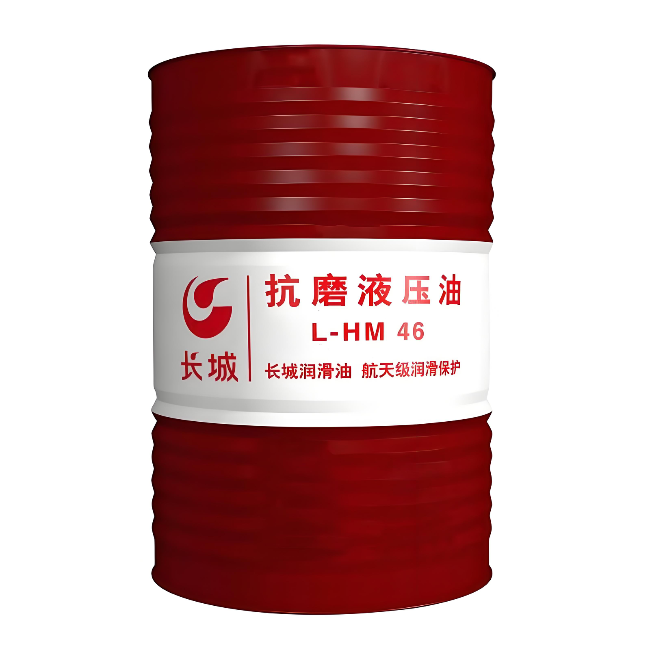 哈巴河长城抗磨液压油