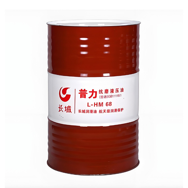 哈巴河长城普力抗磨液压油