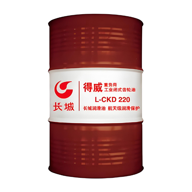 哈巴河长城得威工业闭式齿轮油CKD