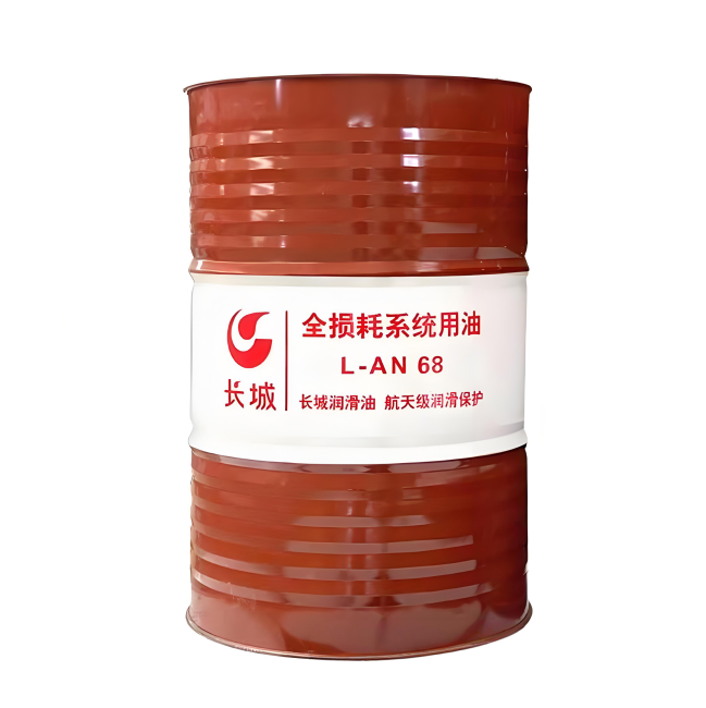 哈巴河长城全损耗系统用油